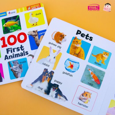 100 First Animals (Board Book)